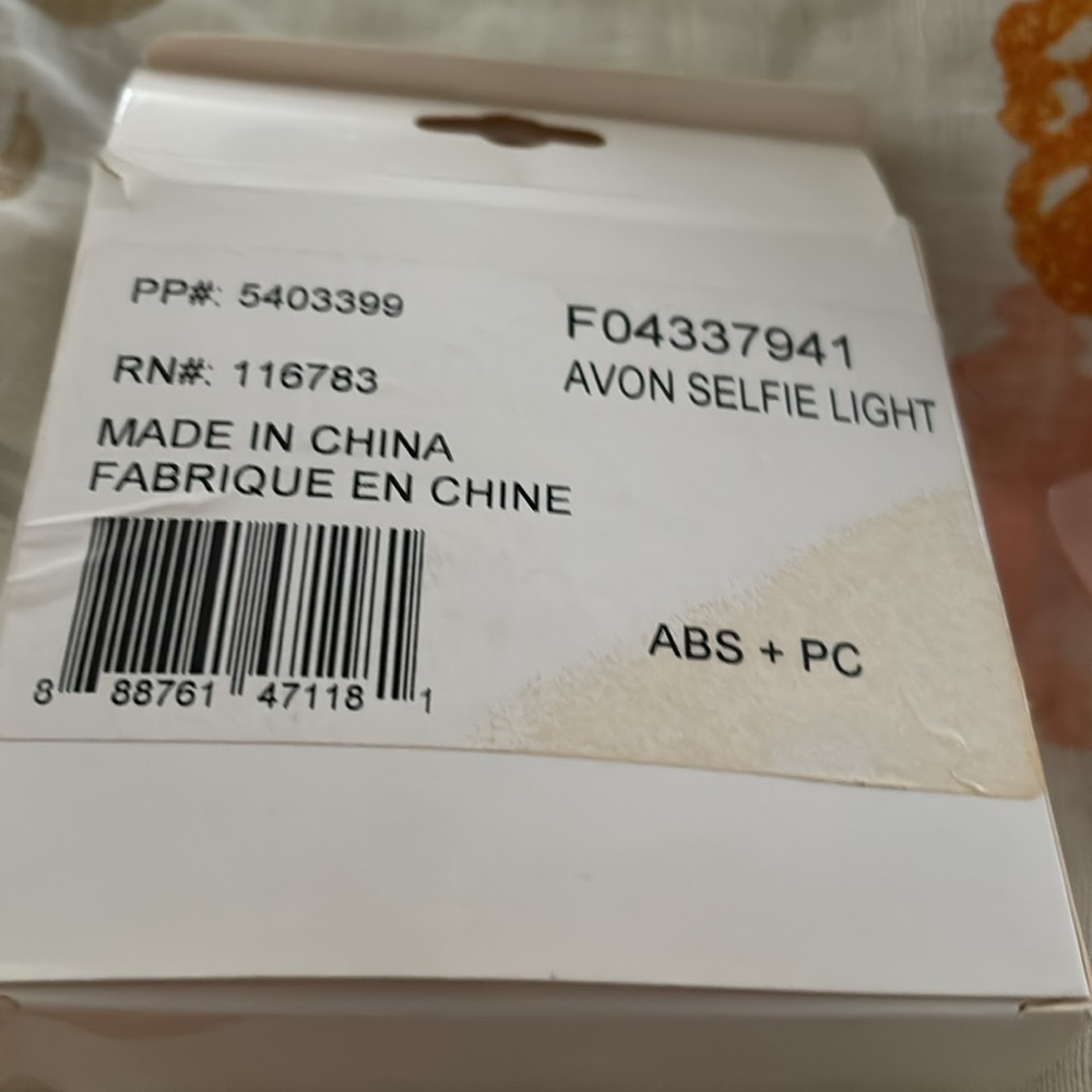 Light - Picture 2 of 4